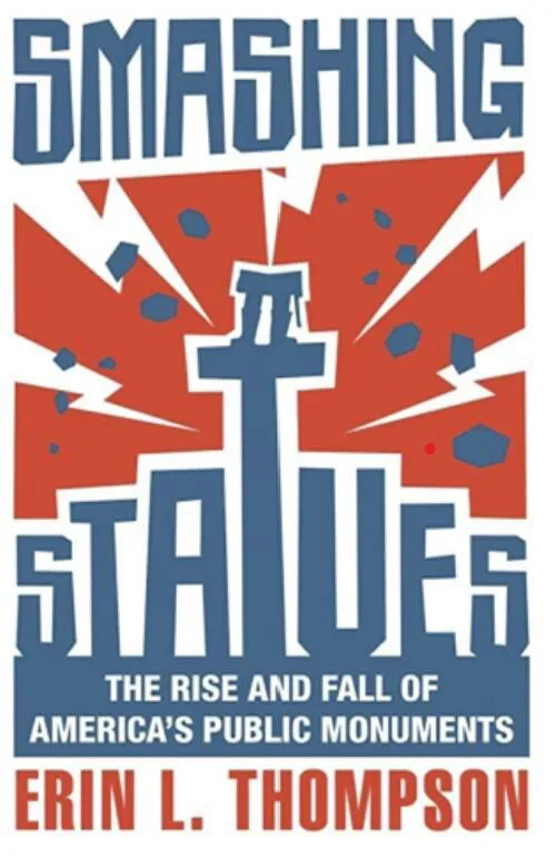 Cover of the first year book